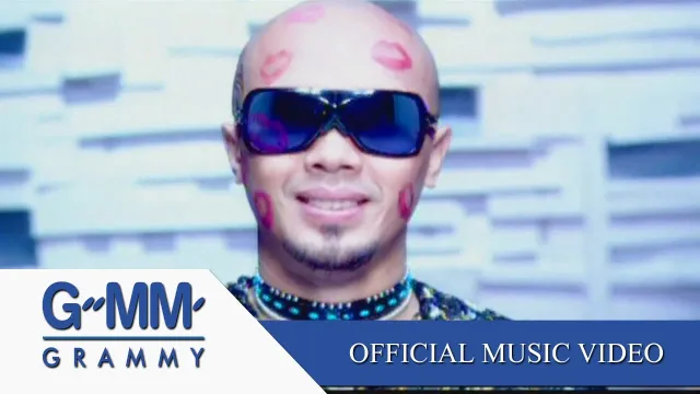 คอร์ดเพลง แพ้คนสวย - Fly