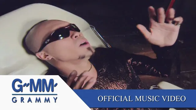 คอร์ดเพลง บัวช้ำ น้ำขุ่น - Fly