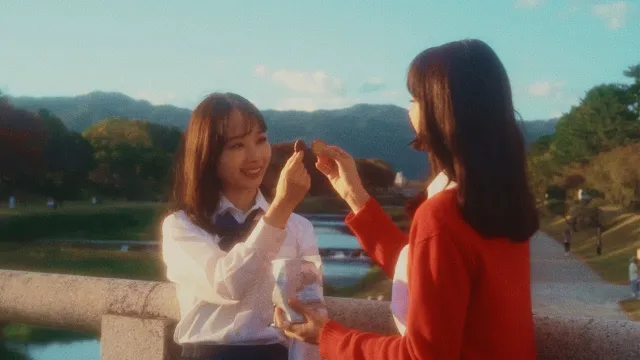 คอร์ดเพลง ให้ทุกความสดใสในโลกใบนี้ไปเป็นของเธอ - t_047