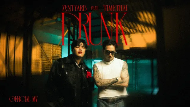 คอร์ดเพลง เมา (DRUNK) - ZENTYARB ft.TIMETHAI