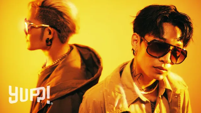 คอร์ดเพลง สุดใจ - MAIYARAP ft.TACHAYA
