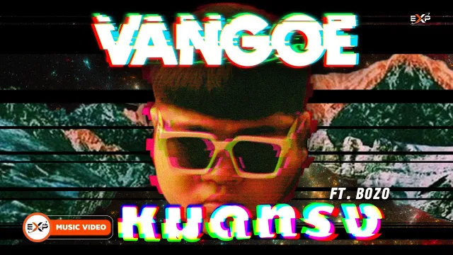 คอร์ดเพลง หมดทรง - VANGOE ft.BOZO