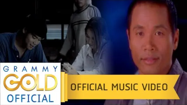 คอร์ดเพลง รอสายใจสั่งมา - ไมค์ ภิรมย์พร