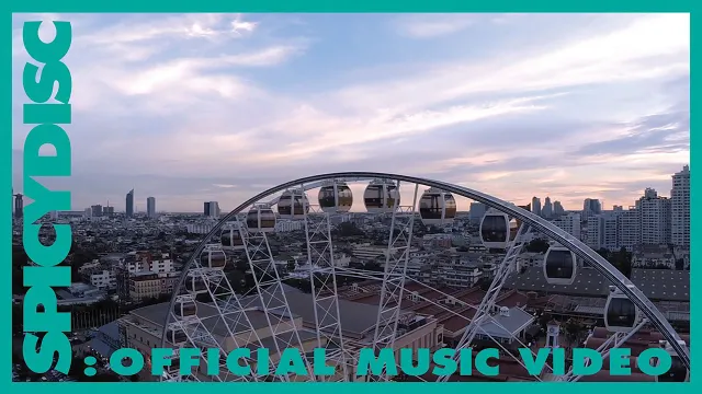 คอร์ดเพลง อันเฟรนด์ - Helmetheads