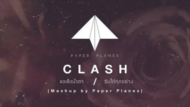 คอร์ดเพลง ขอเช็ดน้ำตา รับได้ทุกอย่าง - PAPER PLANES
