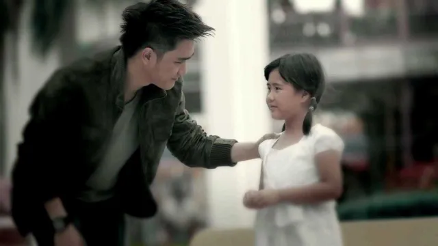 คอร์ดเพลง ใจกลางความรู้สึกดีดี - เอ๊ะ จิรากร