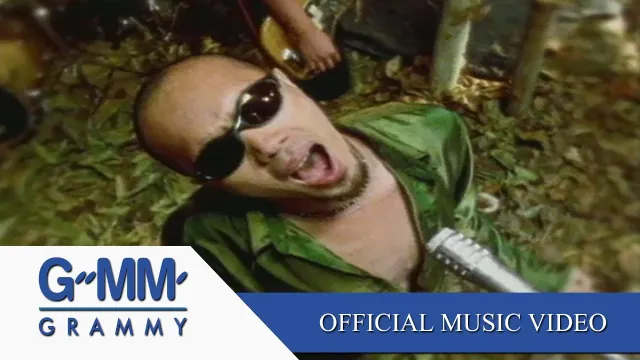 คอร์ดเพลง ใบไม้ - Fly