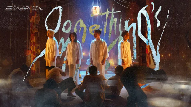 คอร์ดเพลง Something’s Missing - Sweet Mullet