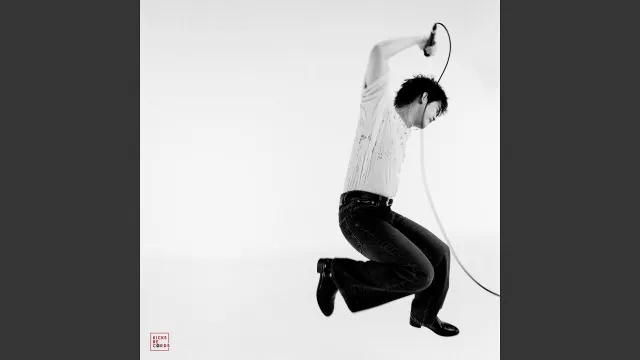 คอร์ดเพลง หันมาเมื่อไหร่ก็เจอ (one more time) - guncharlie