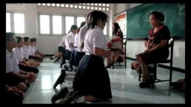 คอร์ดเพลง รางวัลของครู - ปาน ธนพร