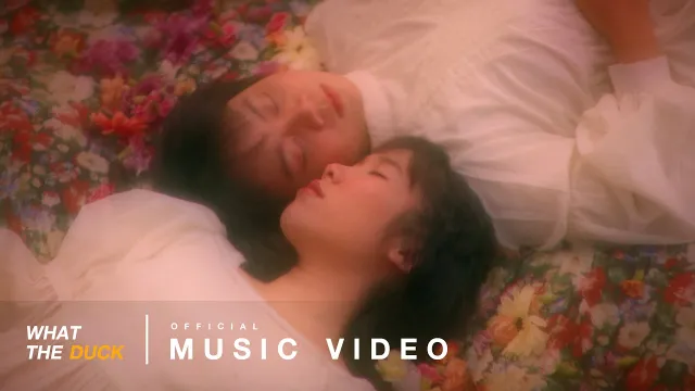 คอร์ดเพลง ฉันเอง.. นี่ไง (It’s me) - LANDOKMAI