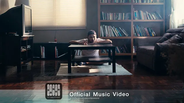 คอร์ดเพลง เพียงสัมผัส - Nooze