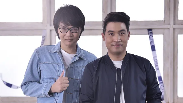 คอร์ดเพลง ออกตัว - ลิปตา