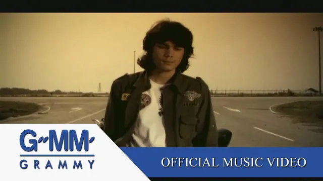 คอร์ดเพลง คนหลงทาง - Big Ass (คอร์ด ง่ายๆ)