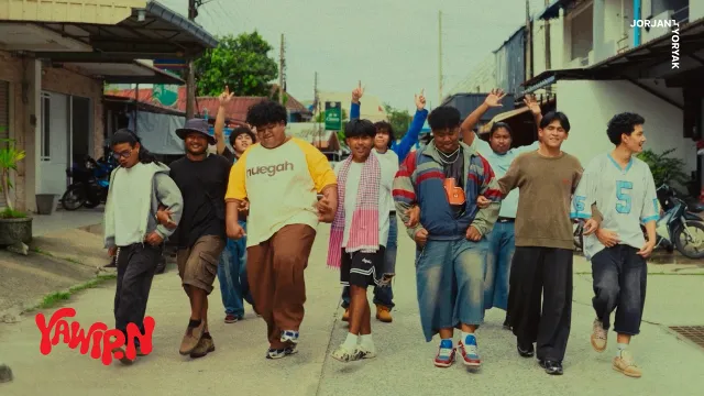 คอร์ดเพลง อยู่โบล๊ะ - YAWIP.N