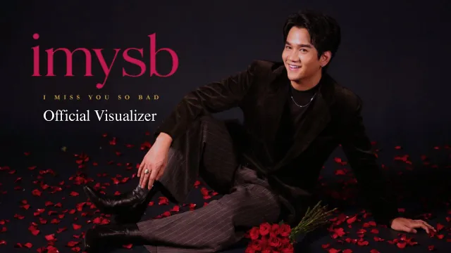 คอร์ดเพลง MYSB - O-Pavee