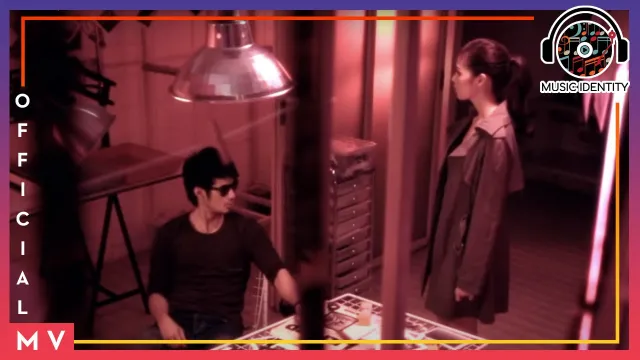 คอร์ดเพลง ความเชื่อส่วนบุคคล - SPF
