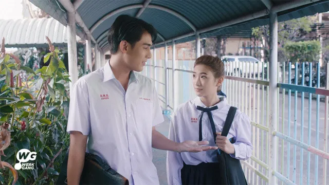คอร์ดเพลง ไม่คุ้มเสี่ยง - SPF