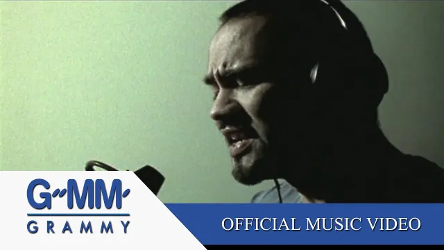 คอร์ดเพลง คบไม่ได้ - ป้าง นครินทร์ กิ่งศักดิ์