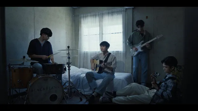 คอร์ดเพลง Me - Blackbeans