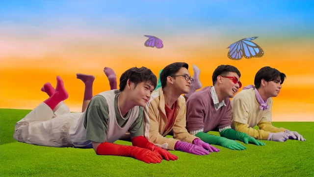 คอร์ดเพลง Perfect - Blackbeans