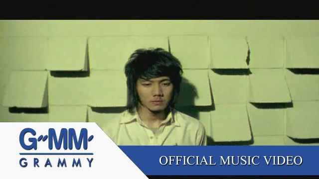 คอร์ดเพลง แพ้กลางคืน - POTATO (คอร์ด ง่ายๆ)