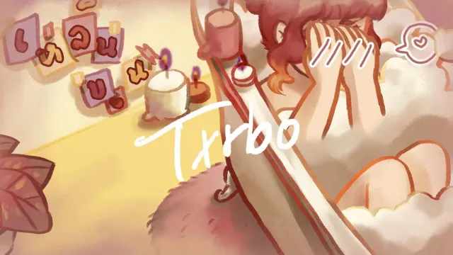 คอร์ดเพลง เหลินขูน - Txrbo