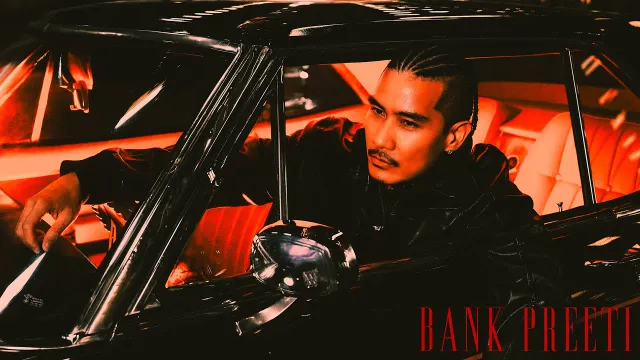 คอร์ดเพลง แววตา - แบงค์ ปรีติ