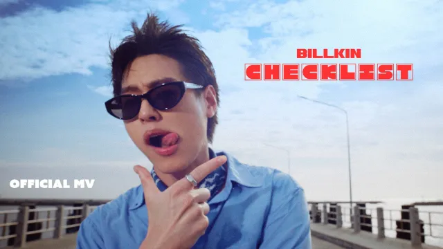 คอร์ดเพลง CHECKLIST - Billkin