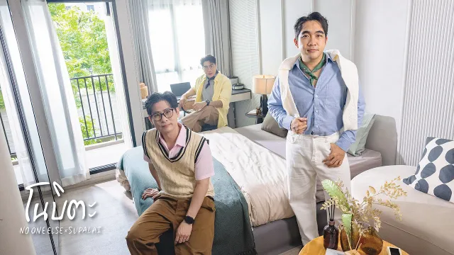 คอร์ดเพลง โนบิตะ - No One Else