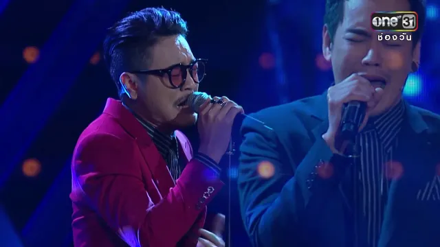 คอร์ดเพลง รอแล้วได้อะไร - อ๊อฟ ปองศักดิ์ & ปลั๊กไฟ