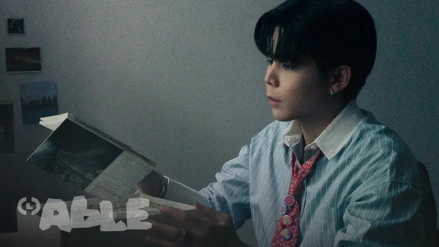 คอร์ดเพลง ไม่เลย (deep) - deasy