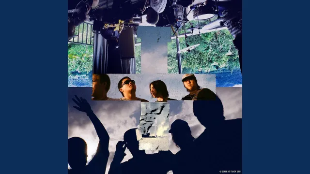 คอร์ดเพลง เศษความคิดถึง - BOMB AT TRACK