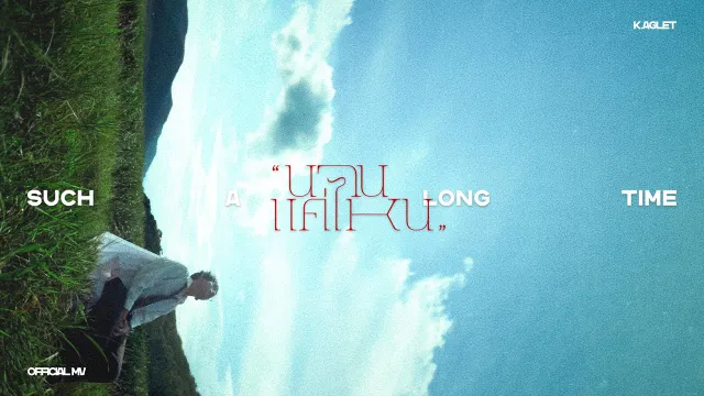 คอร์ดเพลง นานแค่ไหน (Such A Long Time) - K.AGLET