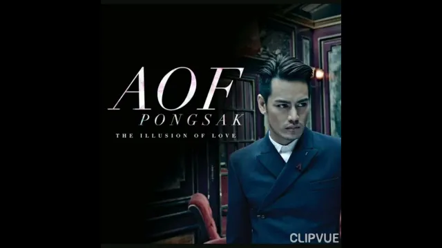 คอร์ดเพลง เพียงข้างหลัง - อ๊อฟ ปองศักดิ์ ft.เบน ชลาทิศ