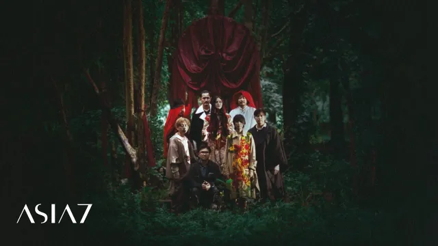 คอร์ดเพลง ถ้าเธอคิดถึงใคร - ASIA7