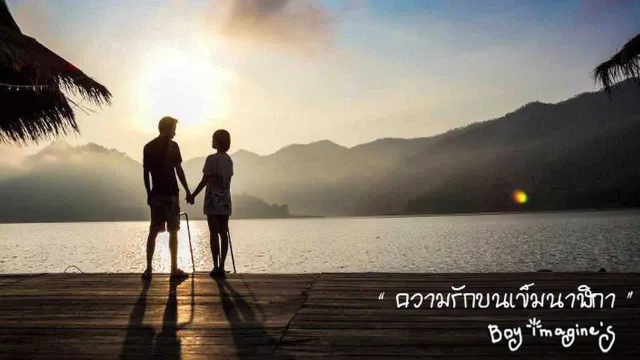 คอร์ดเพลง ความรักบนเข็มนาฬิกา - Boy Imagine