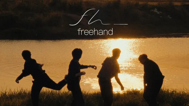 คอร์ดเพลง ดวงอาทิตย์ตก (Sunset) - FREEHAND