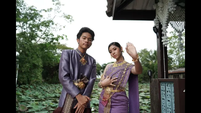 คอร์ดเพลง หนุ่มโคราช - NA ft.MaryJane