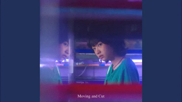 คอร์ดเพลง ผู้ไม่หวังดี - Moving and Cut