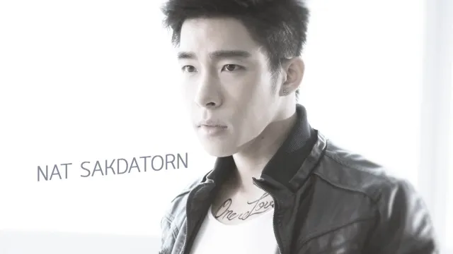 คอร์ดเพลง รักเธอคนเดียว (ONE LOVE) - Nat Sakdatorn