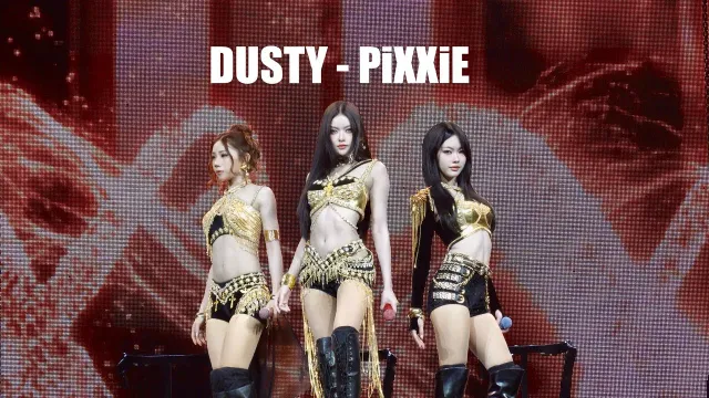 คอร์ดเพลง DUSTY - PiXXiE