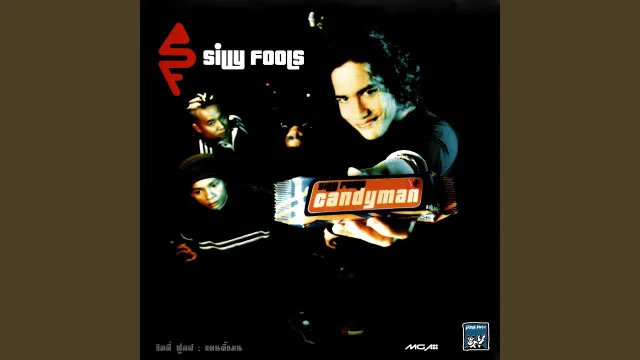 คอร์ดเพลง แค่... คน - Silly Fools