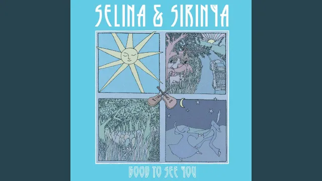 คอร์ดเพลง ชีวิตที่เรียบง่าย - Selina & Sirinya