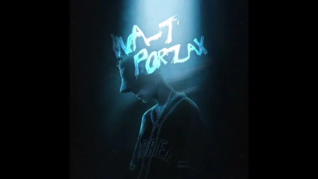 คอร์ดเพลง พื้นที่คั่นเวลา - WA-T ft.PORZAX