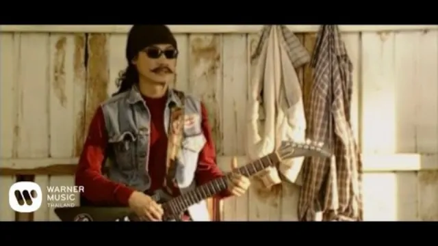 คอร์ดเพลง ลูกหิน - คาราบาว