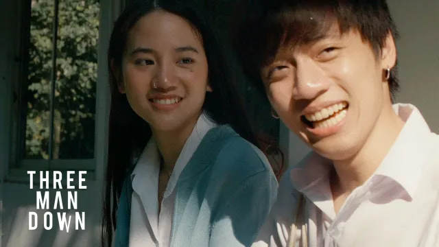 คอร์ดเพลง ถ้าเธอรักฉันจริง - Three Man Down (คอร์ด ง่ายๆ)