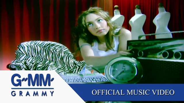 คอร์ดเพลง O.K.นะคะ - แคทรียา อิงลิช