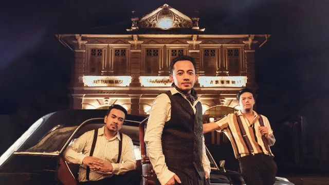 คอร์ดเพลง ดอกฟ้า - Labanoon (ลาบานูน)