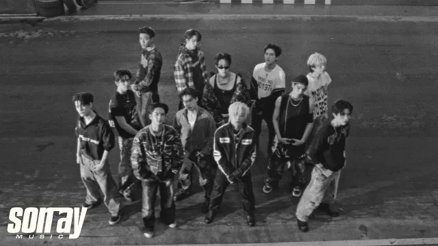 คอร์ดเพลง CHEST VOICE - BUS